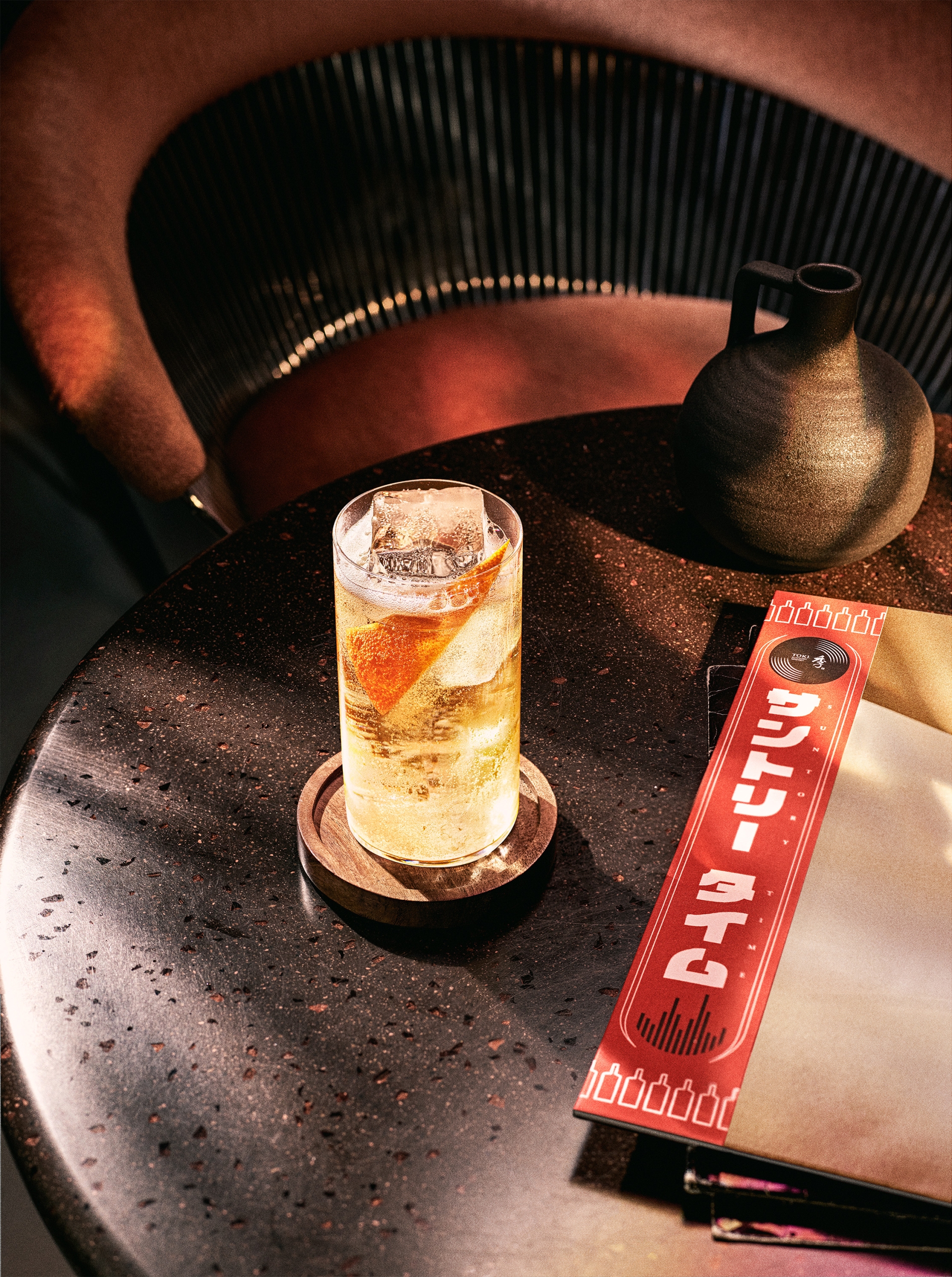 Hibiki | Cocktail + Listening Lounge at Fairmont Hotel Vancouver