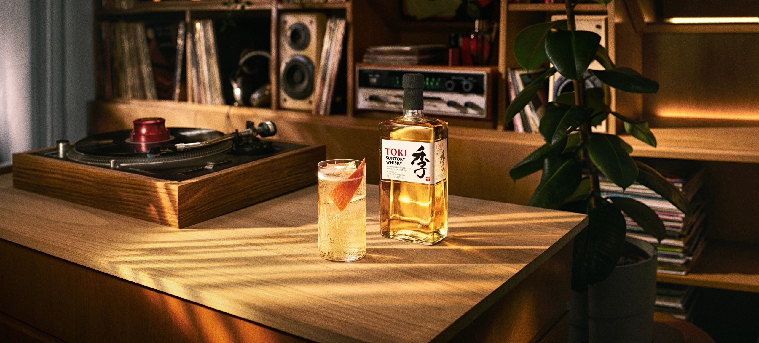 Hibiki | Cocktail + Listening Lounge at Fairmont Hotel Vancouver